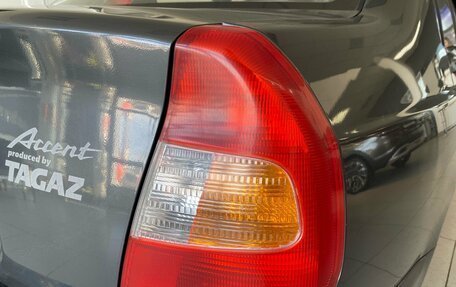 Hyundai Accent II, 2009 год, 350 000 рублей, 7 фотография