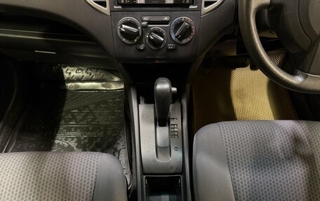 Nissan Wingroad III, 2017 год, 865 000 рублей, 12 фотография