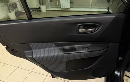 Nissan Wingroad III, 2017 год, 865 000 рублей, 14 фотография