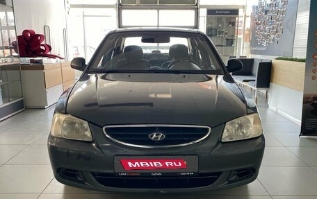 Hyundai Accent II, 2009 год, 350 000 рублей, 3 фотография