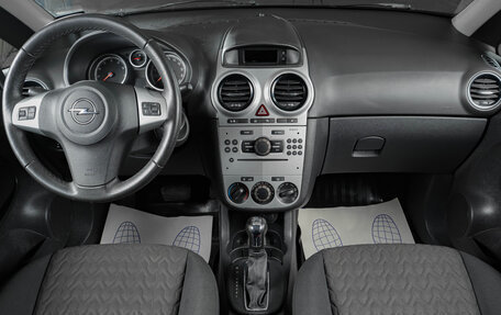 Opel Corsa D, 2013 год, 849 000 рублей, 13 фотография