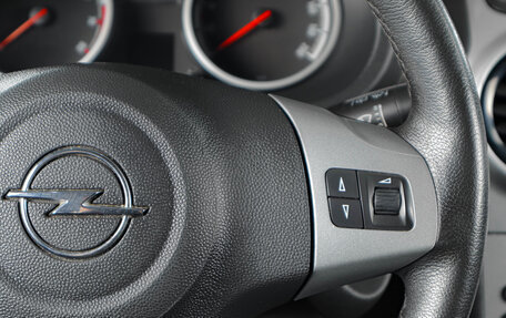 Opel Corsa D, 2013 год, 849 000 рублей, 16 фотография