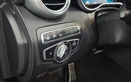 Mercedes-Benz C-Класс, 2022 год, 4 625 000 рублей, 16 фотография