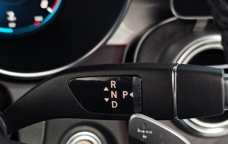 Mercedes-Benz C-Класс, 2022 год, 4 625 000 рублей, 13 фотография