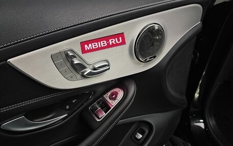 Mercedes-Benz C-Класс, 2022 год, 4 625 000 рублей, 15 фотография