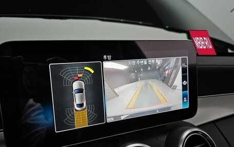 Mercedes-Benz C-Класс, 2022 год, 4 625 000 рублей, 11 фотография