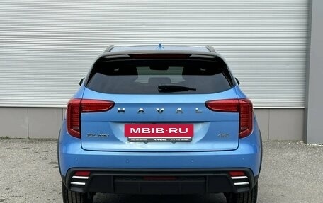 Haval Jolion, 2026 год, 2 899 000 рублей, 4 фотография