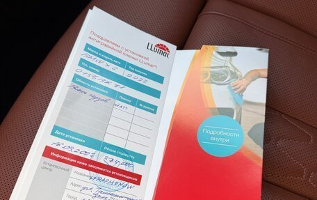 BMW X6, 2022 год, 9 795 000 рублей, 31 фотография