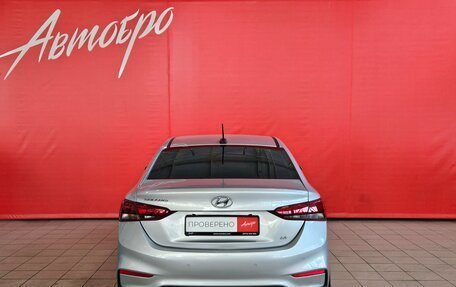 Hyundai Solaris II рестайлинг, 2019 год, 1 265 000 рублей, 4 фотография