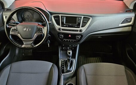 Hyundai Solaris II рестайлинг, 2019 год, 1 265 000 рублей, 9 фотография