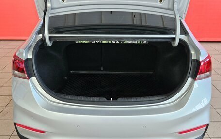 Hyundai Solaris II рестайлинг, 2019 год, 1 265 000 рублей, 18 фотография