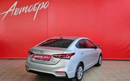 Hyundai Solaris II рестайлинг, 2019 год, 1 265 000 рублей, 5 фотография