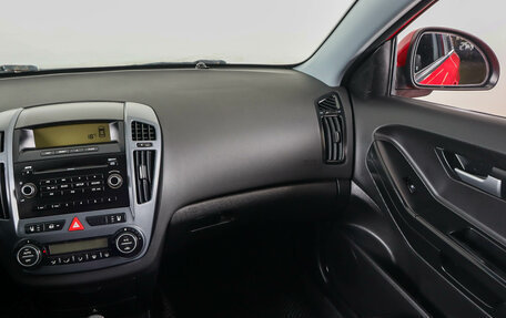 KIA cee'd I рестайлинг, 2008 год, 699 000 рублей, 15 фотография