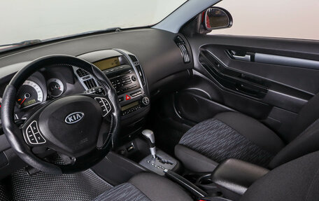 KIA cee'd I рестайлинг, 2008 год, 699 000 рублей, 9 фотография