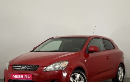 KIA cee'd I рестайлинг, 2008 год, 699 000 рублей, 4 фотография