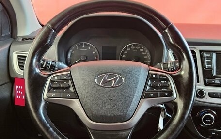 Hyundai Solaris II рестайлинг, 2019 год, 1 265 000 рублей, 12 фотография