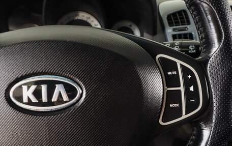 KIA cee'd I рестайлинг, 2008 год, 699 000 рублей, 18 фотография