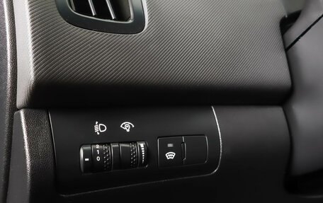 KIA cee'd I рестайлинг, 2008 год, 699 000 рублей, 21 фотография