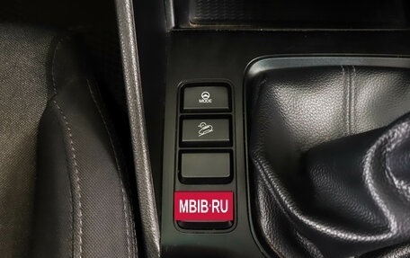 Hyundai Tucson III, 2018 год, 2 299 000 рублей, 22 фотография