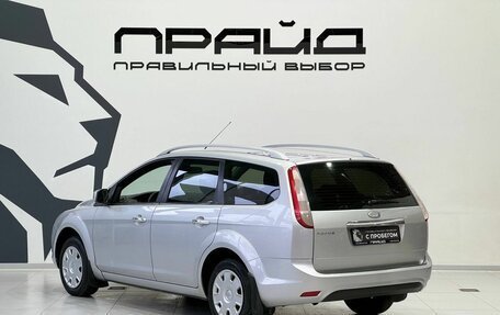 Ford Focus II рестайлинг, 2008 год, 695 000 рублей, 4 фотография