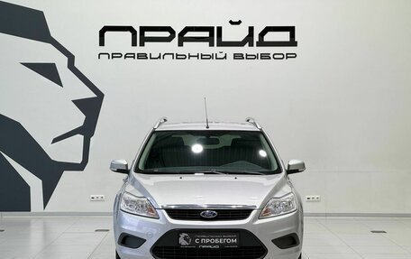 Ford Focus II рестайлинг, 2008 год, 695 000 рублей, 2 фотография