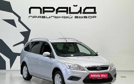 Ford Focus II рестайлинг, 2008 год, 695 000 рублей, 3 фотография