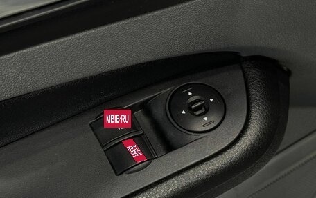 Ford Focus II рестайлинг, 2008 год, 695 000 рублей, 13 фотография