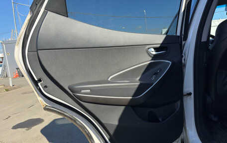 Hyundai Santa Fe III рестайлинг, 2016 год, 1 899 000 рублей, 11 фотография