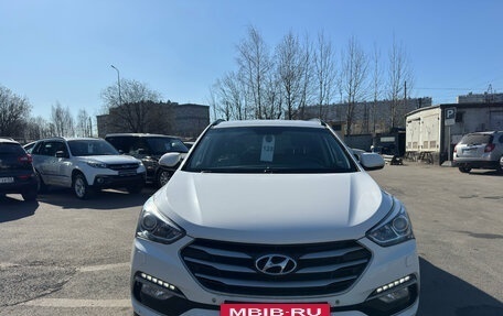 Hyundai Santa Fe III рестайлинг, 2016 год, 1 899 000 рублей, 2 фотография