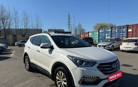 Hyundai Santa Fe III рестайлинг, 2016 год, 1 899 000 рублей, 3 фотография