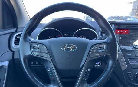 Hyundai Santa Fe III рестайлинг, 2016 год, 1 899 000 рублей, 15 фотография