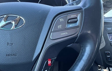 Hyundai Santa Fe III рестайлинг, 2016 год, 1 899 000 рублей, 17 фотография