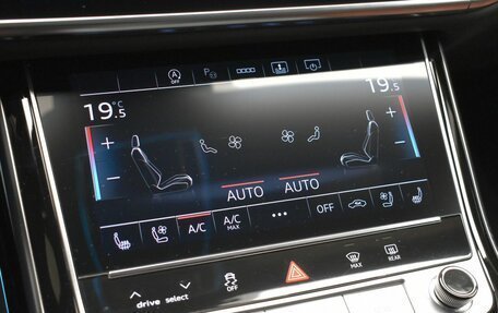 Audi A8, 2021 год, 5 850 000 рублей, 17 фотография