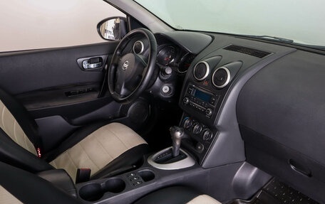 Nissan Qashqai, 2013 год, 1 119 000 рублей, 12 фотография