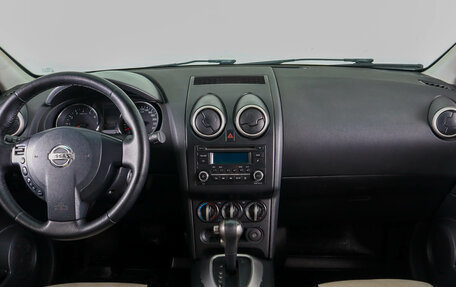 Nissan Qashqai, 2013 год, 1 119 000 рублей, 14 фотография