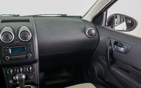 Nissan Qashqai, 2013 год, 1 119 000 рублей, 15 фотография