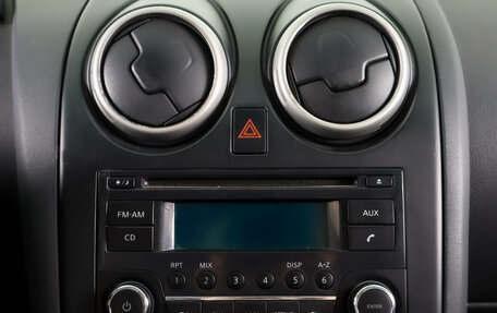 Nissan Qashqai, 2013 год, 1 119 000 рублей, 18 фотография