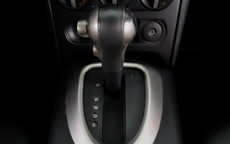 Nissan Qashqai, 2013 год, 1 119 000 рублей, 20 фотография