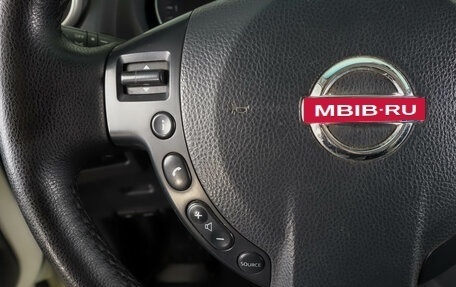 Nissan Qashqai, 2013 год, 1 119 000 рублей, 17 фотография