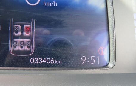 Honda Fit, 2021 год, 1 100 000 рублей, 18 фотография