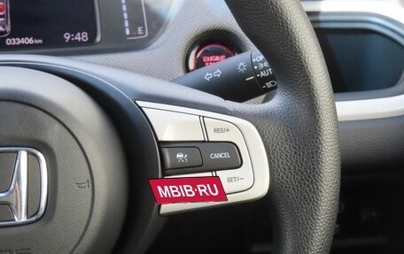 Honda Fit, 2021 год, 1 100 000 рублей, 14 фотография