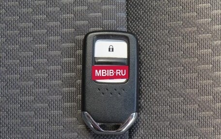 Honda Fit, 2021 год, 1 100 000 рублей, 36 фотография