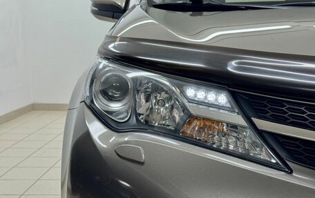 Toyota RAV4, 2013 год, 1 864 000 рублей, 8 фотография