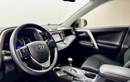 Toyota RAV4, 2013 год, 1 864 000 рублей, 11 фотография