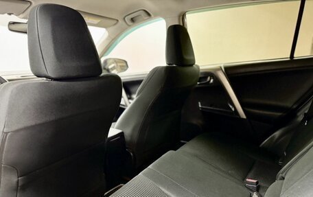 Toyota RAV4, 2013 год, 1 864 000 рублей, 12 фотография