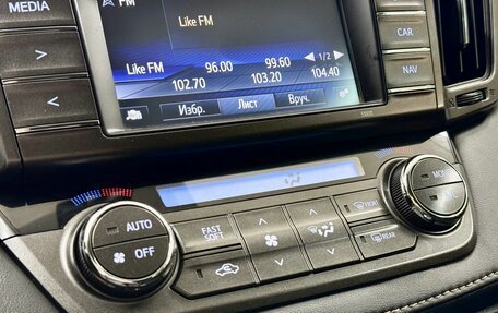 Toyota RAV4, 2013 год, 1 864 000 рублей, 15 фотография