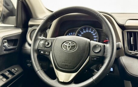 Toyota RAV4, 2013 год, 1 864 000 рублей, 17 фотография