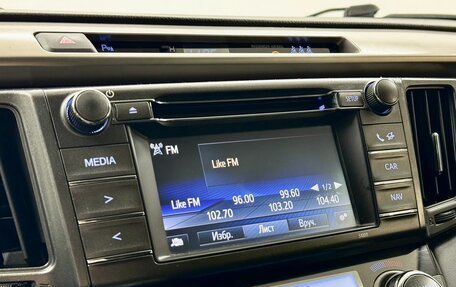 Toyota RAV4, 2013 год, 1 864 000 рублей, 13 фотография