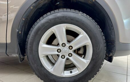 Toyota RAV4, 2013 год, 1 864 000 рублей, 19 фотография