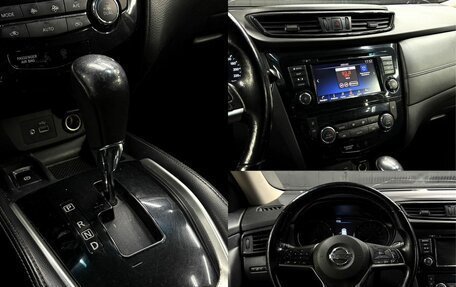 Nissan X-Trail, 2020 год, 1 695 900 рублей, 11 фотография